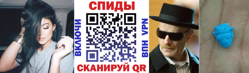 МЕГА как войти  Болохово  АМФЕТАМИН 97% 