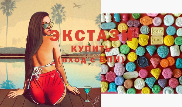 хмурый Наволоки