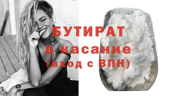мдпв Навашино