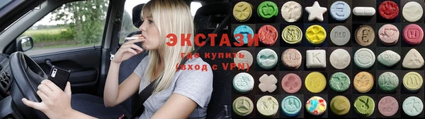 хмурый Наволоки