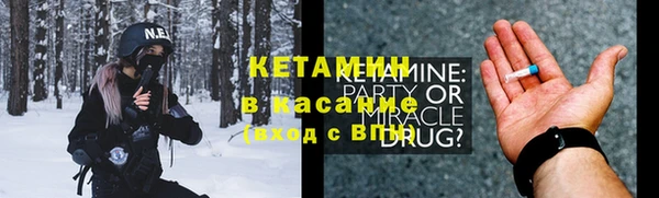хмурый Наволоки