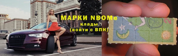 шишки Зерноград