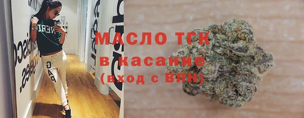 хмурый Наволоки