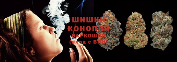 мет Ахтубинск
