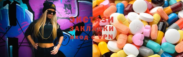 хмурый Наволоки