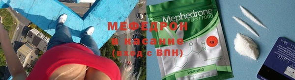 экстази Надым
