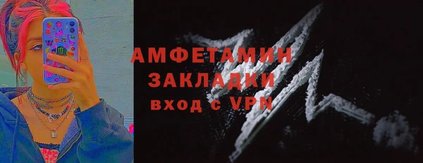 мдпв Навашино