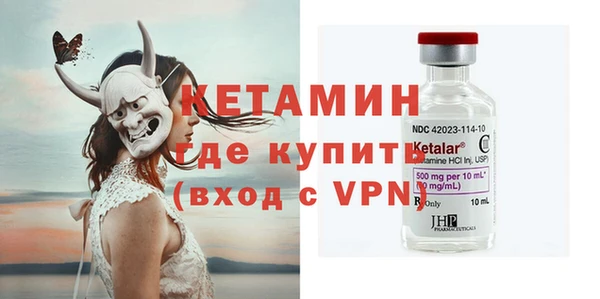 соль ск Михайлов