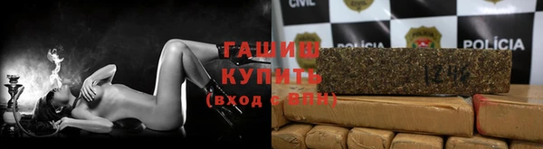 мдпв Навашино