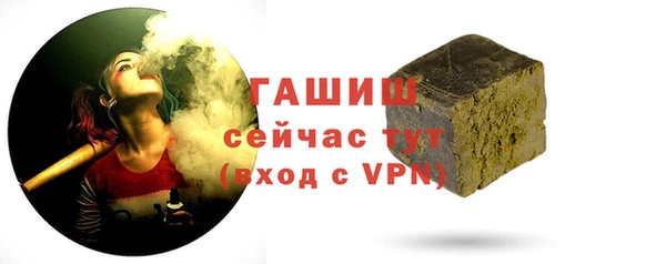 мдпв Навашино
