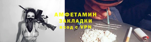 хмурый Наволоки