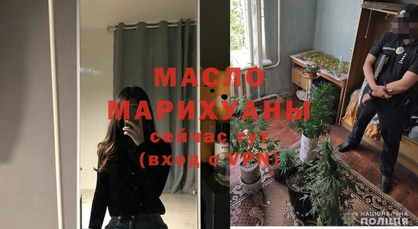 мдпв Навашино
