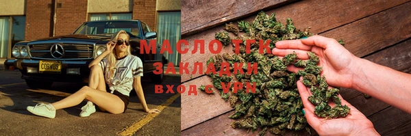 хмурый Наволоки