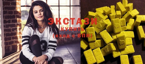 мдпв Навашино