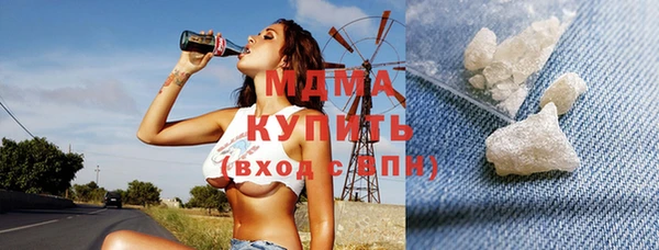 экстази Надым
