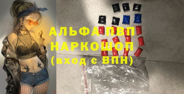 mix Михайловск