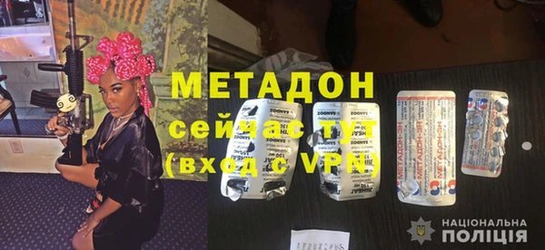 экстази Надым