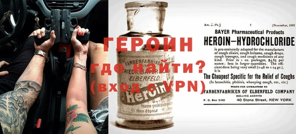 хмурый Наволоки