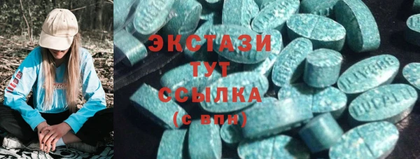мдпв Навашино
