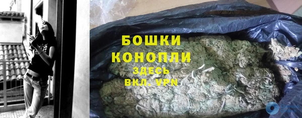 хмурый Наволоки