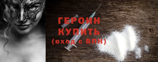 хмурый Наволоки