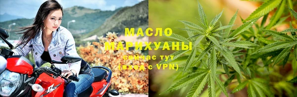 хмурый Наволоки