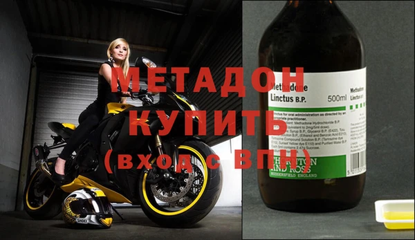 хмурый Наволоки