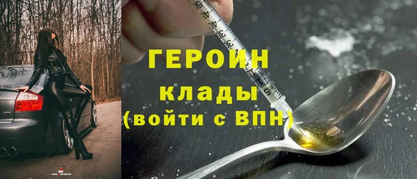 хмурый Наволоки