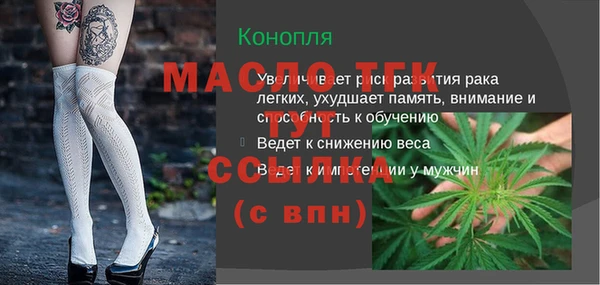 мдпв Навашино