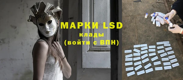 дистиллят марихуана Аша