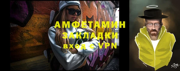 хмурый Наволоки