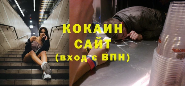 мдпв Навашино