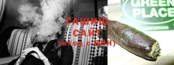 мдпв Навашино