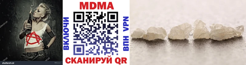 kraken ONION Болохово MDMA кристаллы